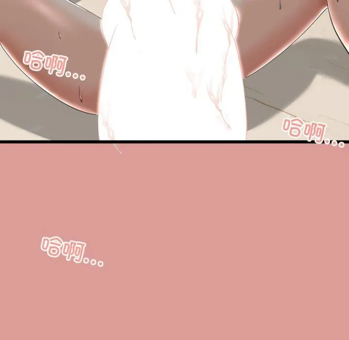 第5话 118