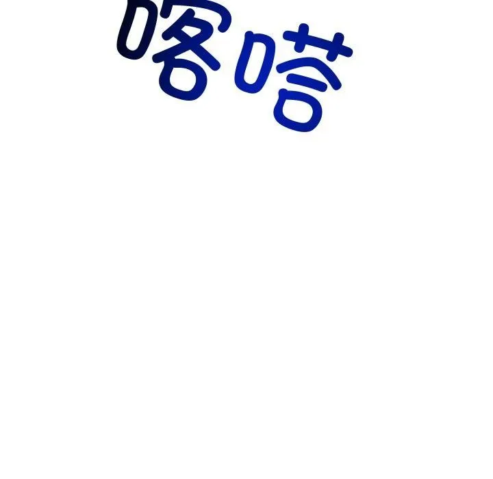 第5话 129