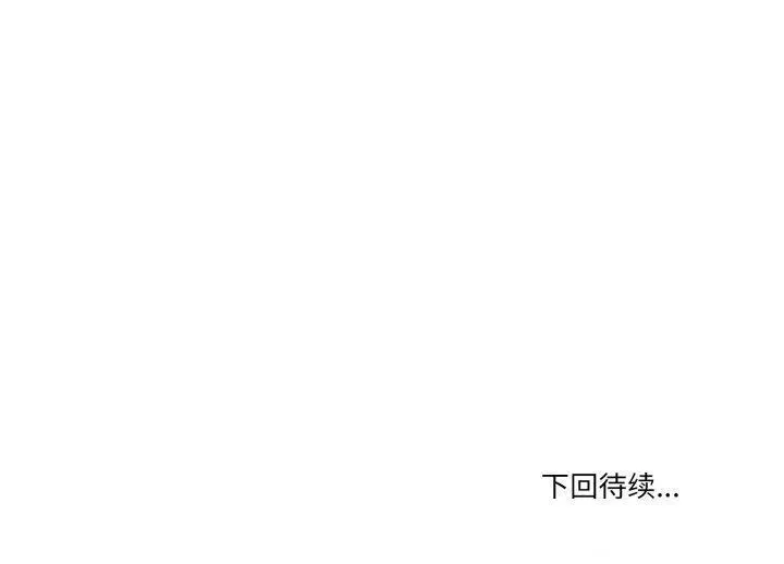 第5话 170