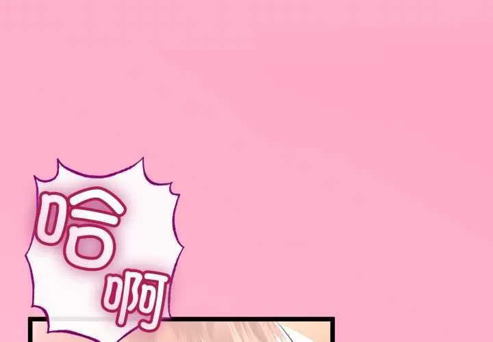 第50话 1