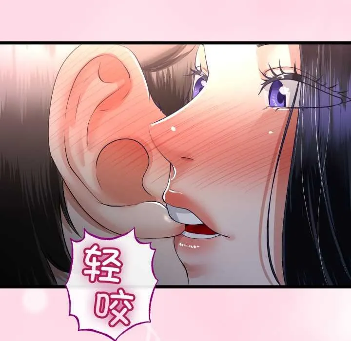 第50话 5