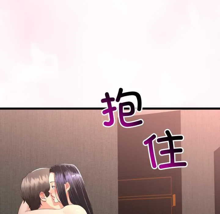 第50话 7