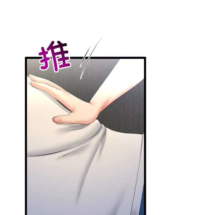 第50话 16