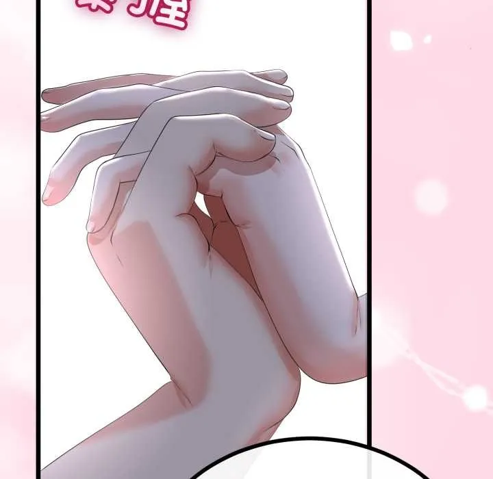 第50话 34