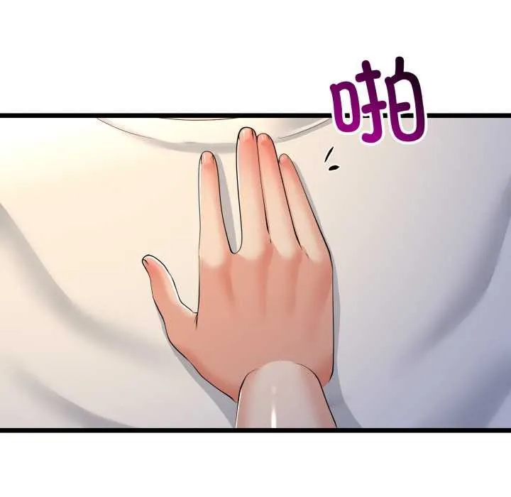 第50话 38