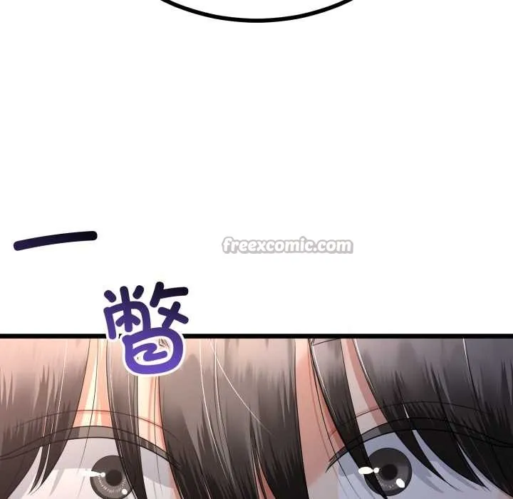 第50话 42