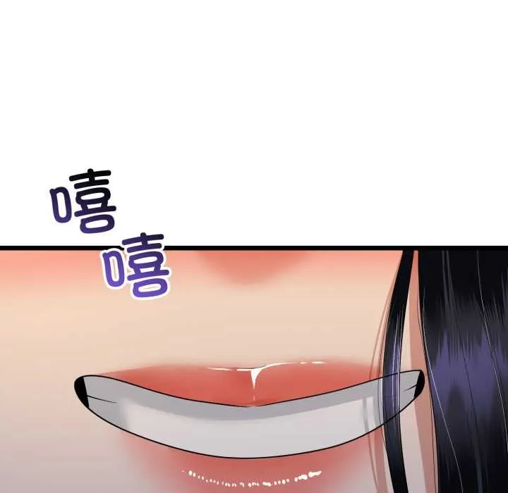 第50话 53