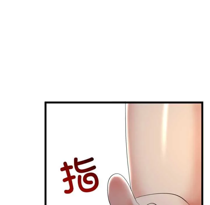 第50话 72