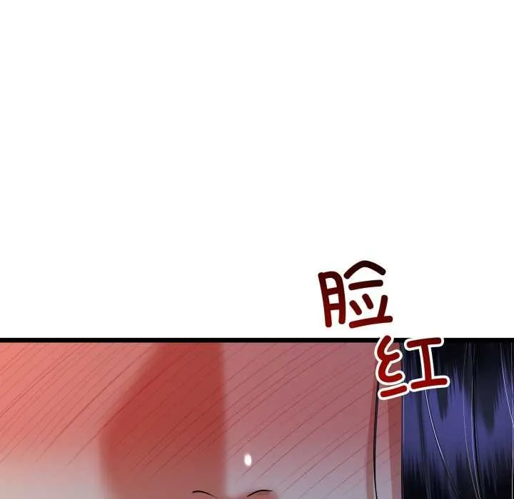 第50话 96