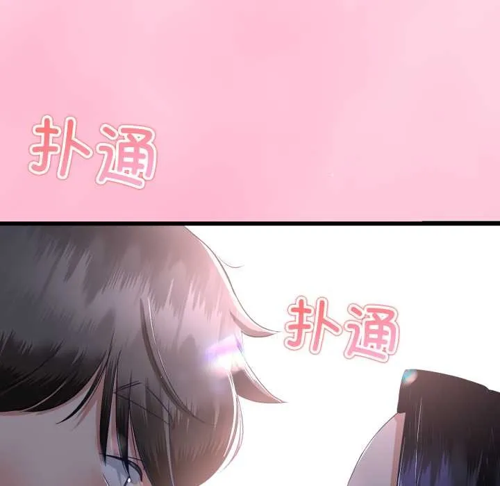 第50话 114
