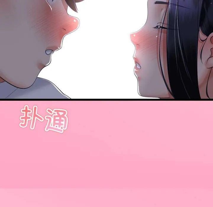第50话 115