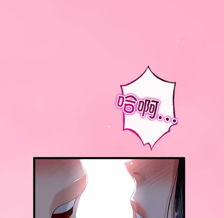 第50话 116