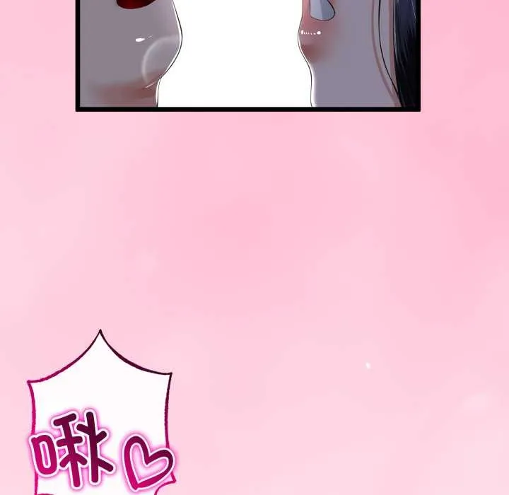 第50话 117