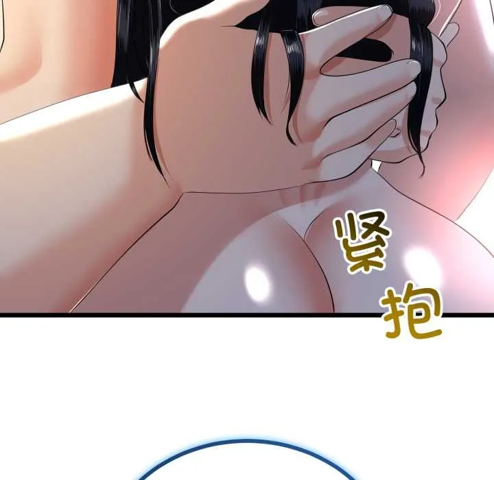 第50话 135