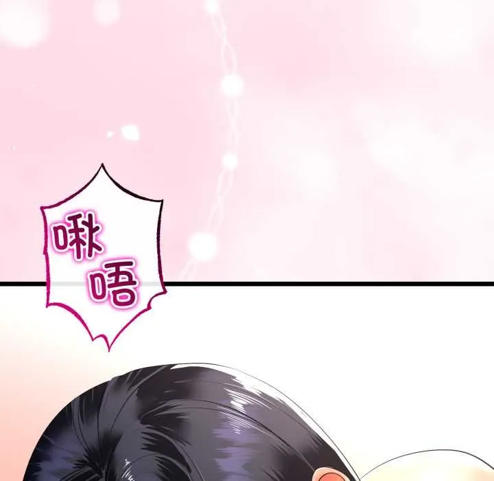 第50话 146