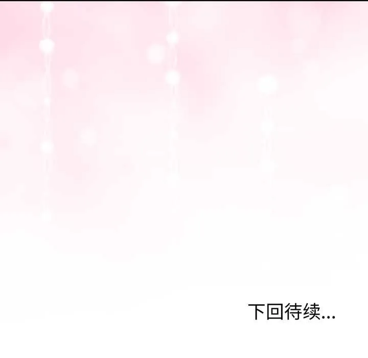 第50话 151