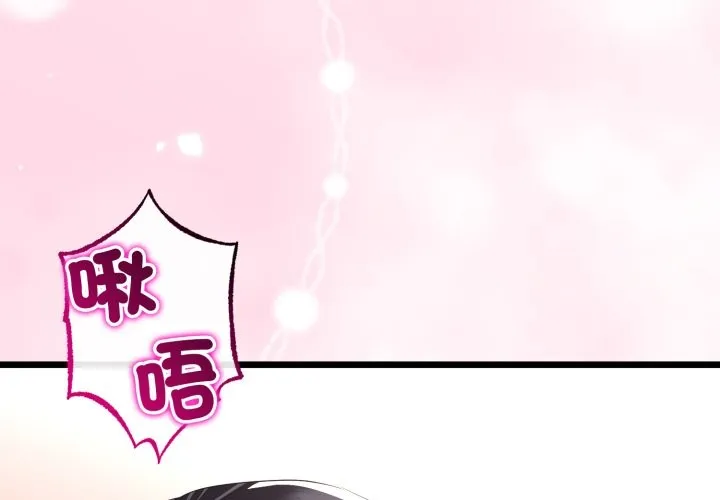 第51话 4