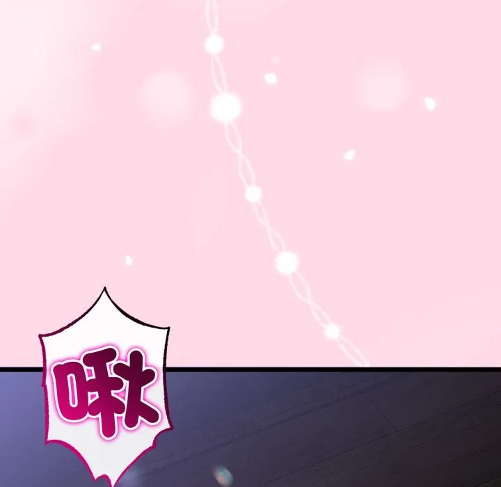 第51话 7