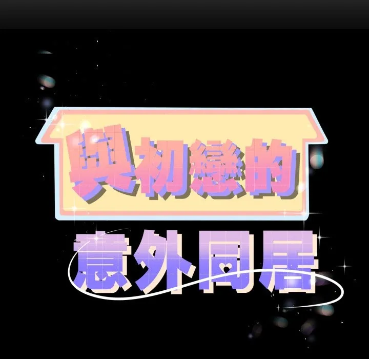 第51话 11