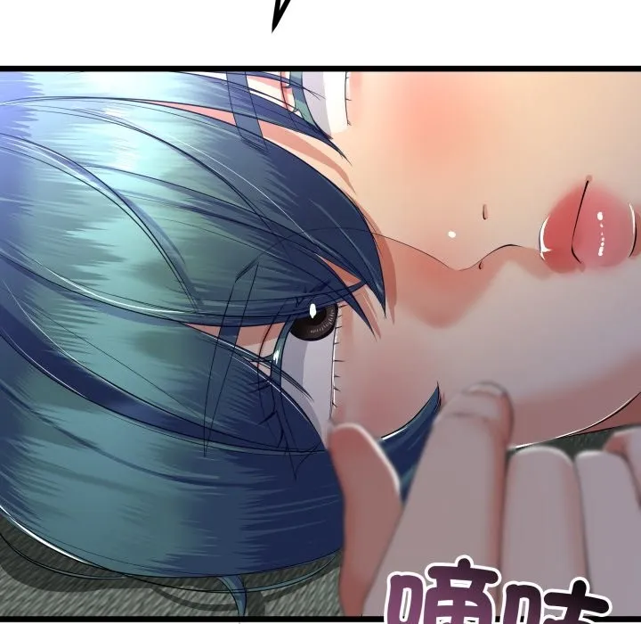 第51话 22