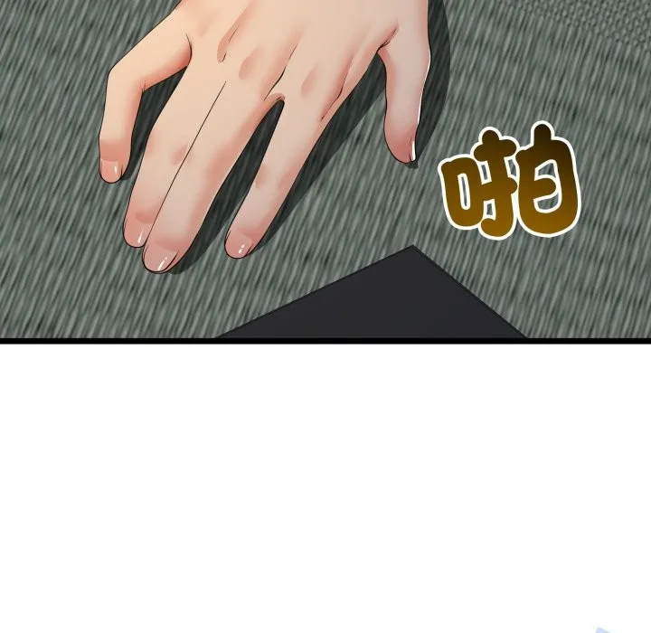 第51话 27
