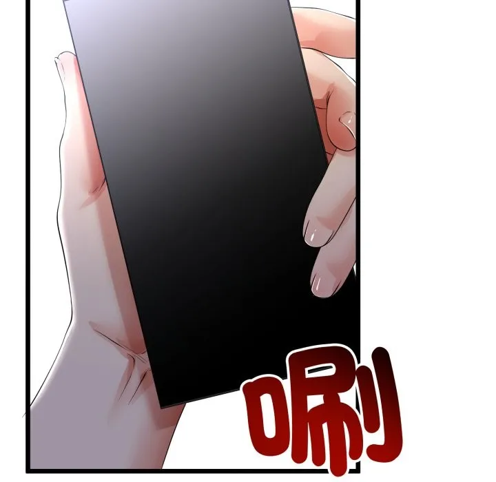 第51话 34