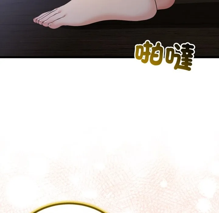 第51话 46