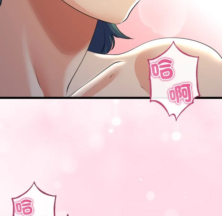 第51话 80