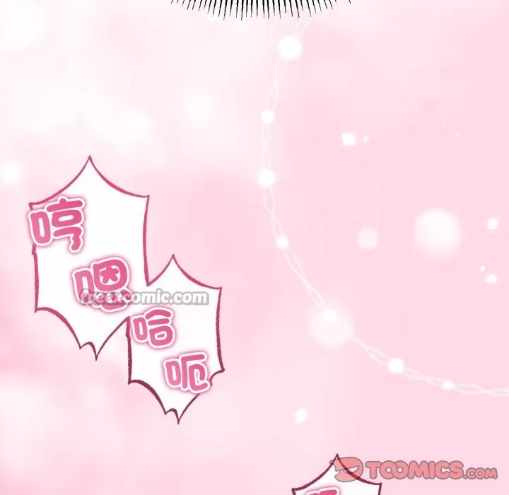 第51话 84