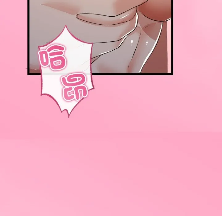 第51话 86