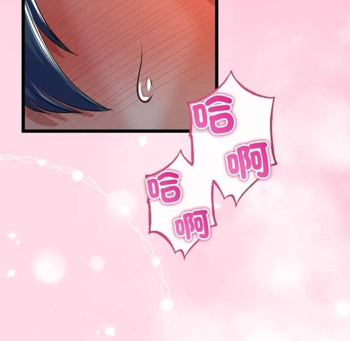 第51话 88