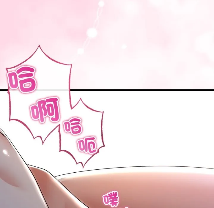 第51话 89