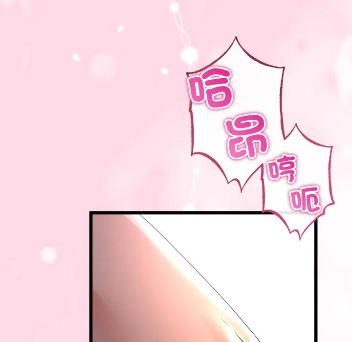 第51话 95