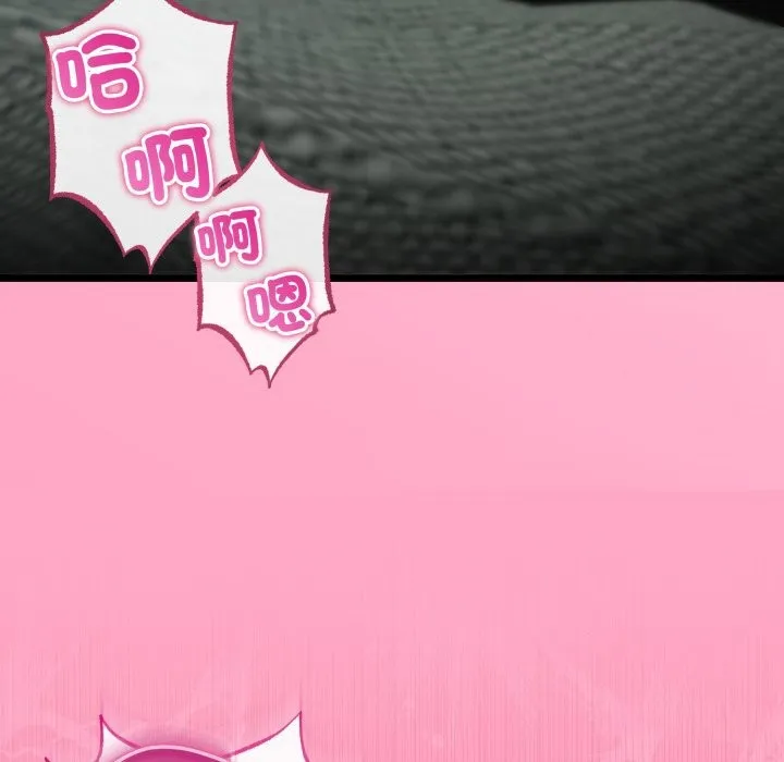 第51话 99