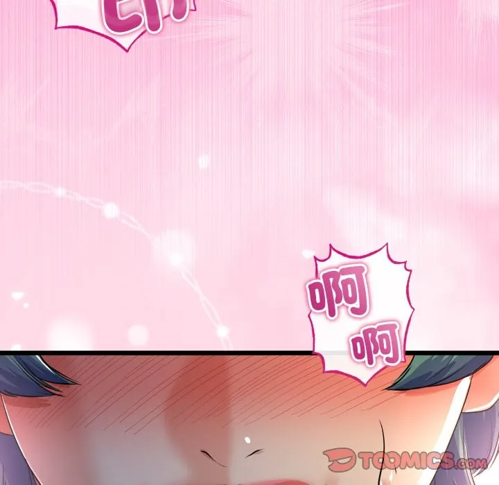 第51话 102