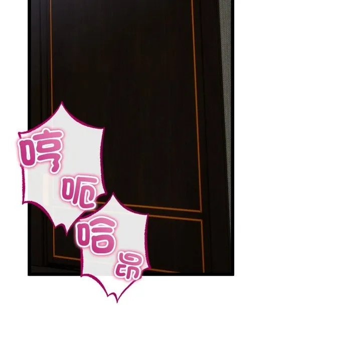 第51话 108