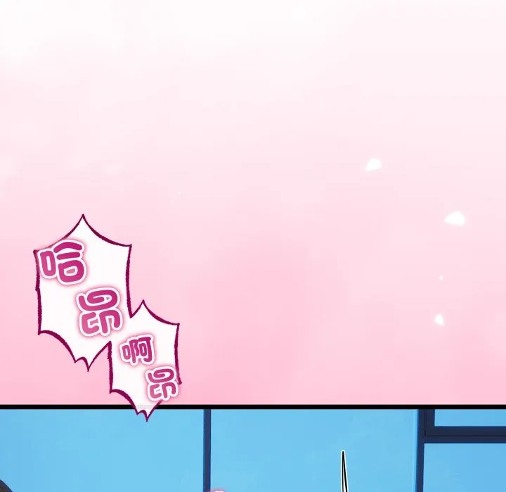 第51话 121