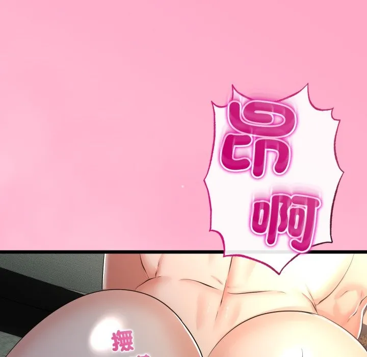 第51话 123
