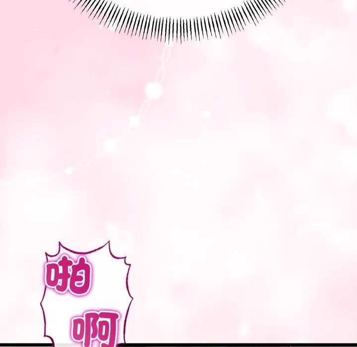 第51话 132