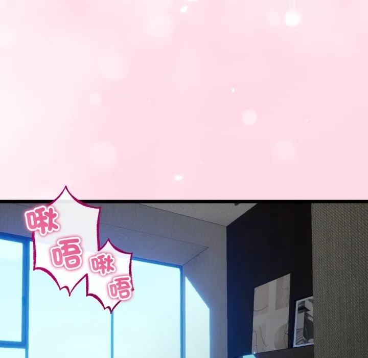 第51话 139