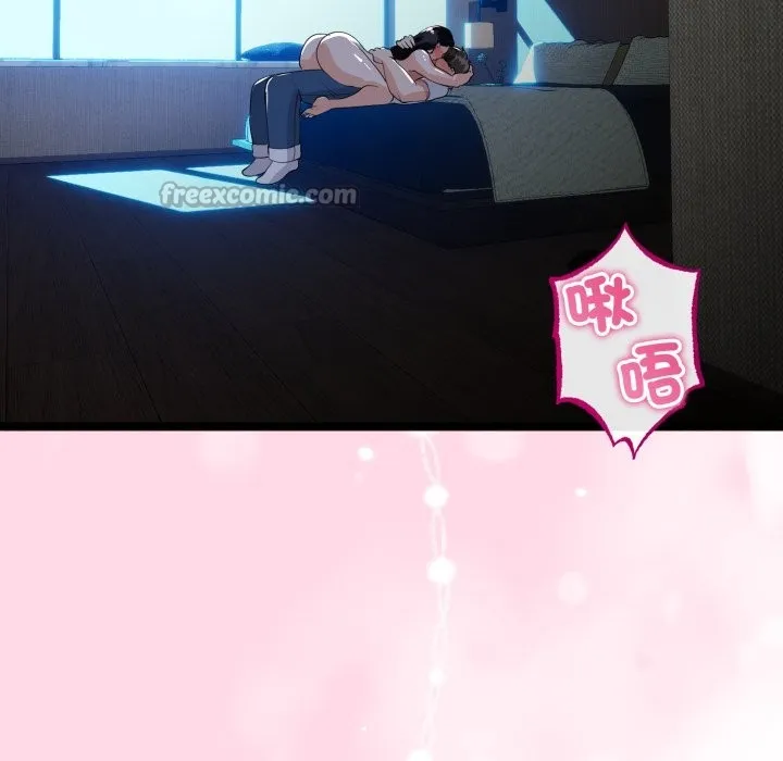 第51话 140