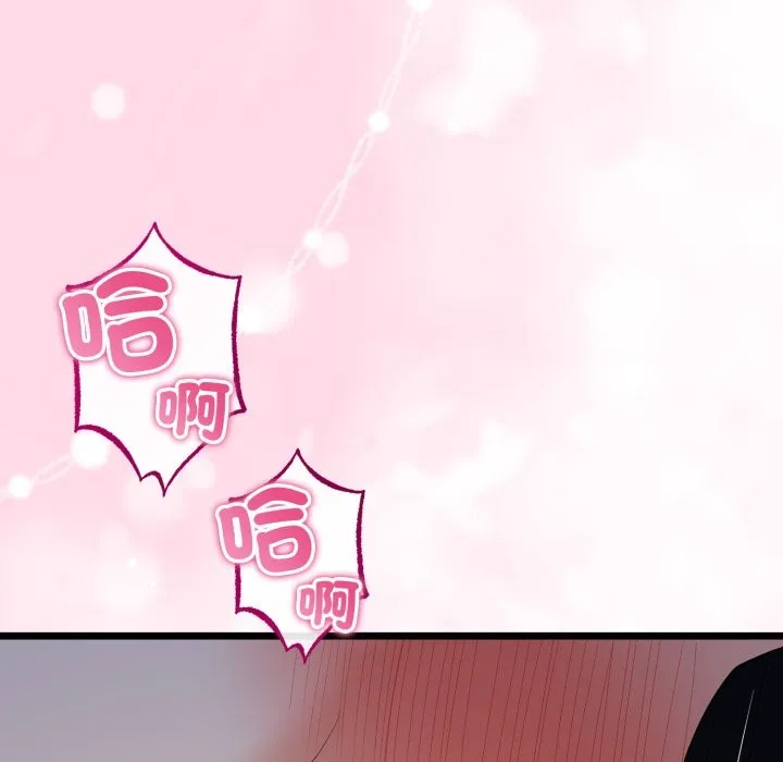 第51话 141