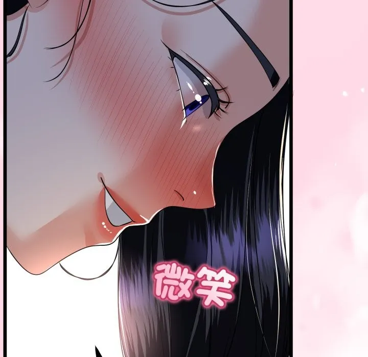 第51话 145