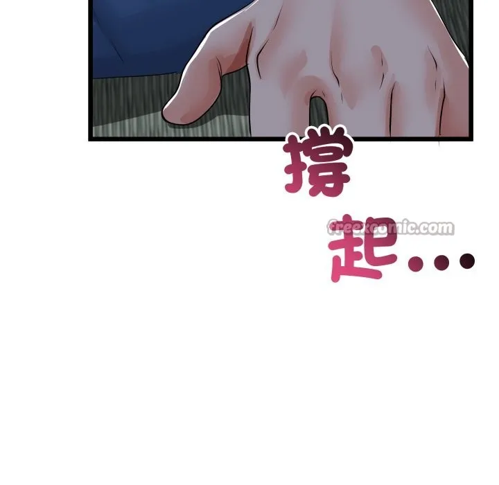 第51话 154
