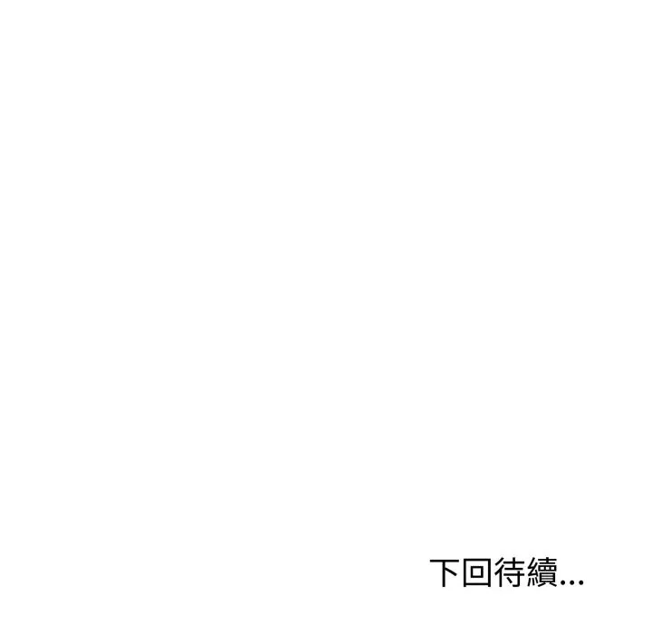 第51话 166