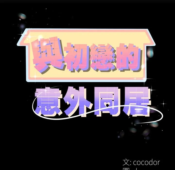 第52话 11