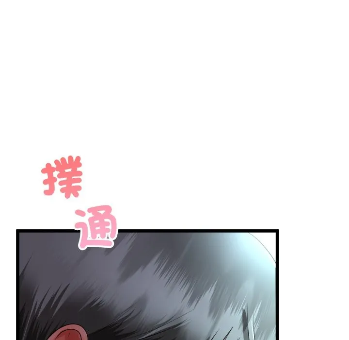 第52话 17
