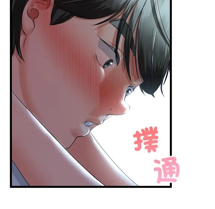 第52话 18