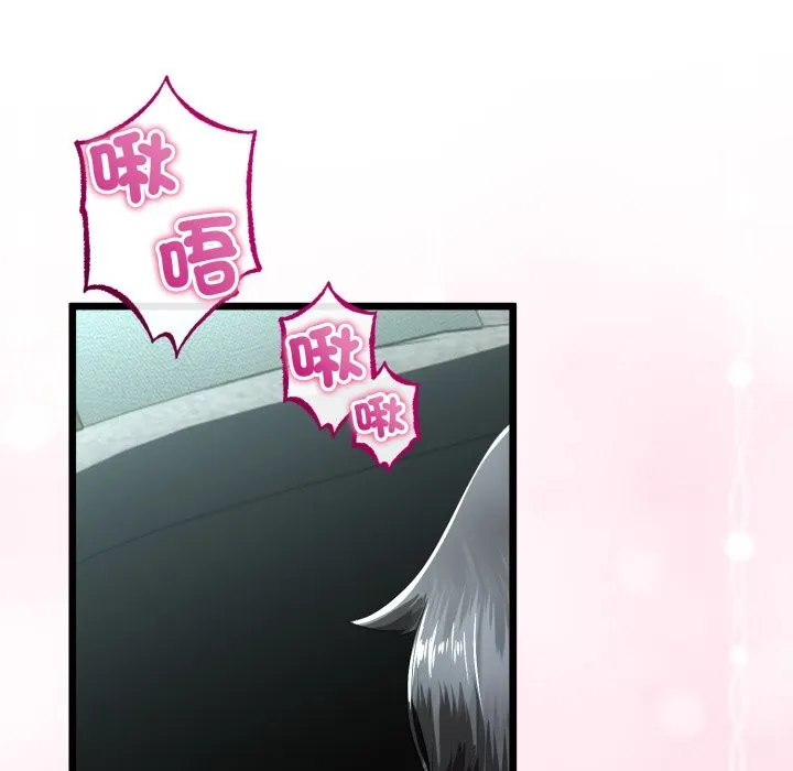 第52话 34