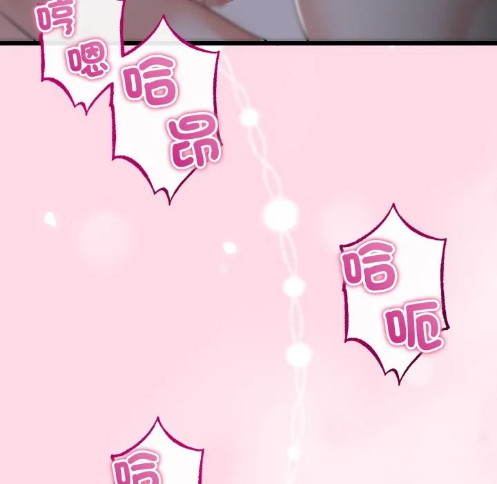 第52话 37